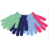 Γάντια απολέπισης σώματος | Exfoliating Body Gloves