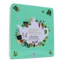 Συλλογή με 72 φακελάκια | The Ultimate Tea Collection Gift Tin 72 Tea Bag