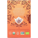 Βιολογικό Τσάι - Με Κακάο, Κανέλα Κεϋλάνης & Τζίντζερ | Org. Cocoa, Cinnamon & Ginger | 20 Φακ.
