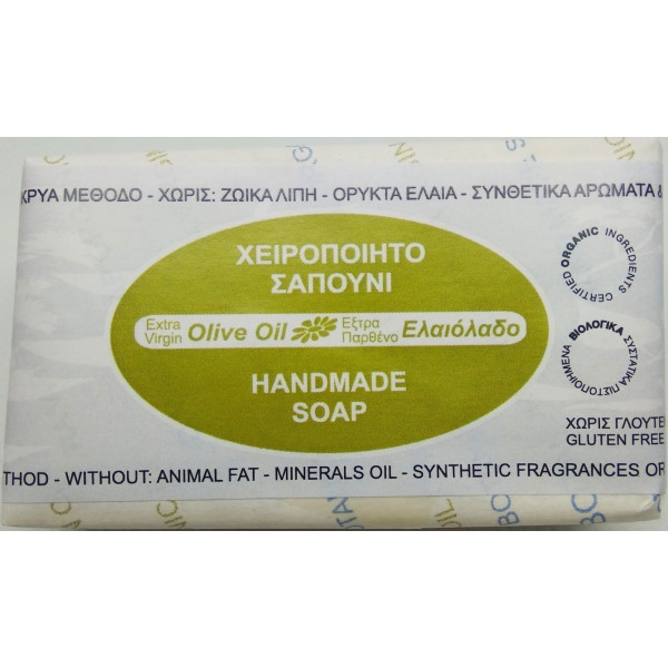 Σαπούνι Εξτρα Παρθένο Ελαιόλαδο | Extra Virgin Olive Oil Soap | 110gr