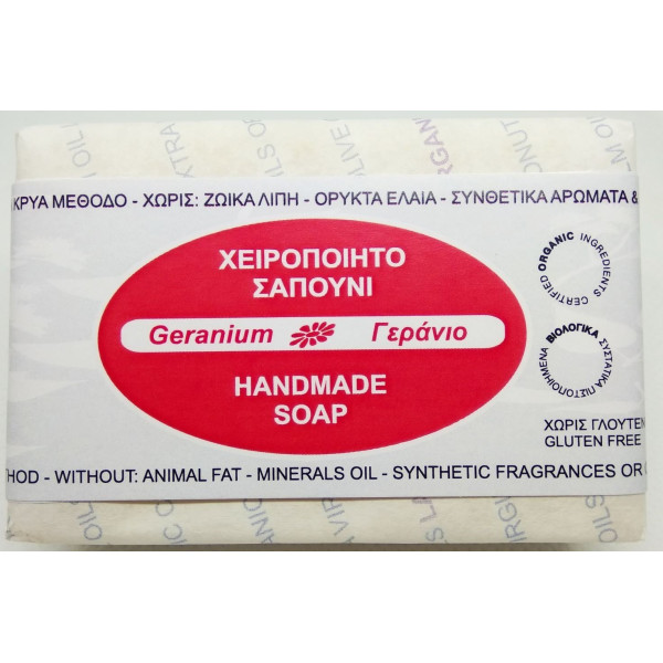 Σαπούνι Αρμονία | Harmony Soap | 110gr
