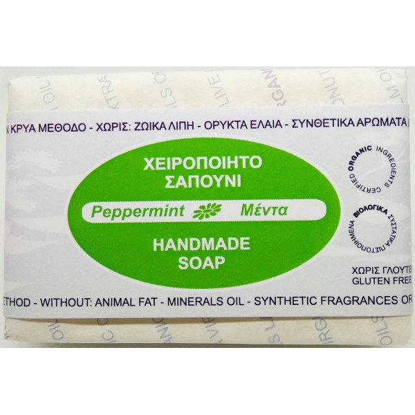 Σαπούνι Μέντα | Peppermint Soap | 110gr