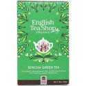 Οργανικό Πράσινο Τσάι Sencha | Green Sencha Org.