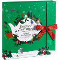 Συλλογή Χριστουγέννων | Org. Book Style Christmas Night Advent Calendar Green | 25 Φακελάκια