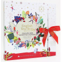 Συλλογή Χριστουγέννων | Organic Book Style White Advent Calendar | 25 pyramids