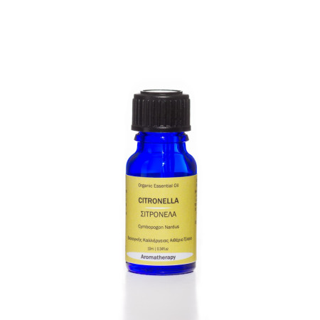 Βιολογικό Αιθέριο Έλαιο Σιτρονέλλα | Citronella Essential Oil Org. | 10ml