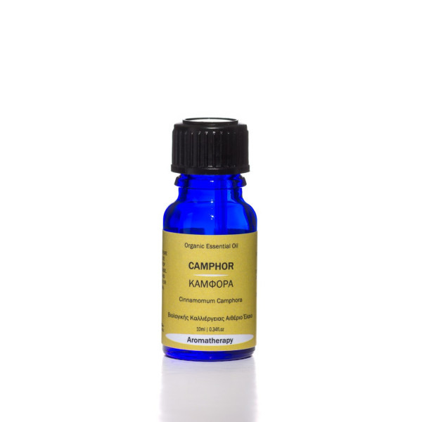 Βιολογικό Αιθέριο Έλαιο Καμφορά | Camphor Essential Oil Org. | 10ml