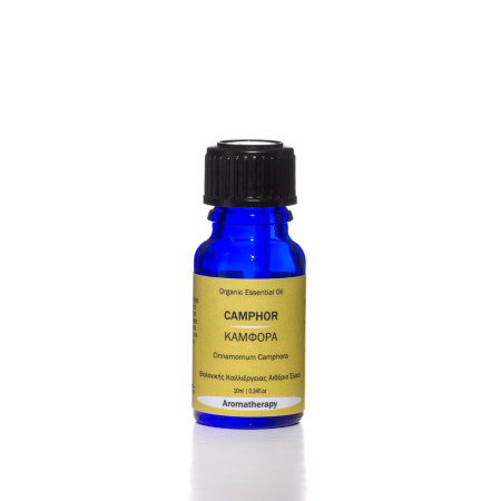 Βιολογικό Αιθέριο Έλαιο Καμφορά | Camphor Essential Oil Org. | 10ml