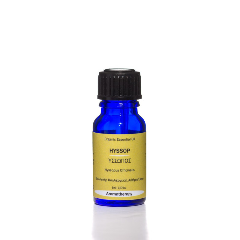 Βιολογικό Αιθέριο Έλαιο Ύσσωπος | Hyssop Essential Oil Org. | 5ml