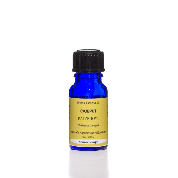 Βιολογικό Αιθέριο Έλαιο Κάτζεπουτ | Cajeput Essential Oil Org. | 10ml