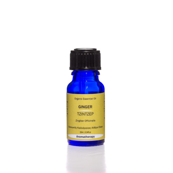 Βιολογικό Αιθέριο Έλαιο Τζίντζερ | Ginger Essential Oil Org. | 10ml