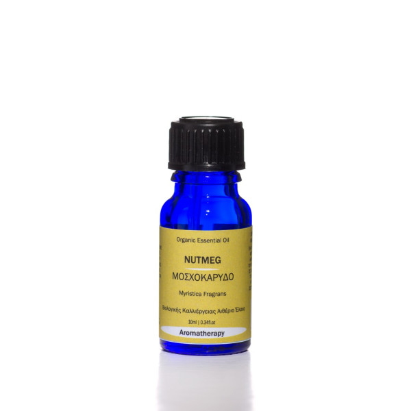 Βιολογικό Αιθέριο Έλαιο Μοσxοκάρυδο | Nutmeg Essential Oil Org. | 10ml