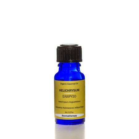 Βιολογικό Αιθέριο Έλαιο Ελίχρυσο | Helichrysum Essential Oil Org. | 5ml